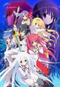 Seirei-Tsukai-no-Blade-Dance-ซับไทย