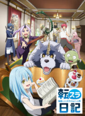 TENSURA NIKKI