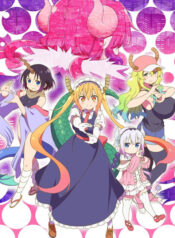 kobayashi-san-chi-no-maid-dragon-ss2