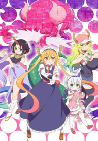 kobayashi-san-chi-no-maid-dragon-ss2
