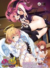 nuki-doki-tenshi-to-akuma-no-sakusei-battle