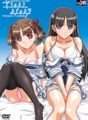 sora-no-iro-mizu (1)