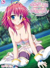 wizard-girl-ambitious