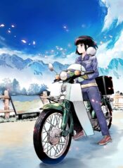 yande.re-458075-sample-kanitan-super_cub