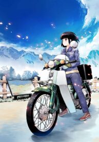 yande.re-458075-sample-kanitan-super_cub
