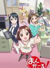 ดาวน์โหลด (15)