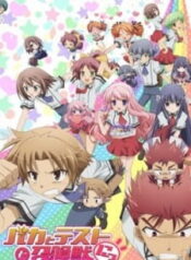 Baka-to-Test-to-Shoukanjuu-Ni