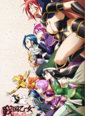 Battle-Girls-Time-Paradox-จอมยุทธ์สาวทะลุเวลา-ซับไทย