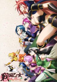 Battle-Girls-Time-Paradox-จอมยุทธ์สาวทะลุเวลา-ซับไทย
