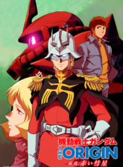 Mobile-suit-gundam-the-origin-advent-of-the-red-comet-1