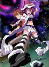 POSTER_108812195