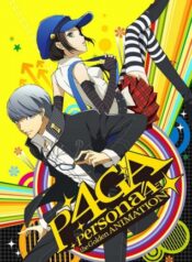 Persona-4-The-Golden-Animation-ซับไทย