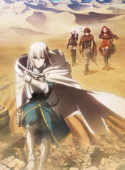 fate-grand-order-shinsei-entaku-ryouiki-camelot-1-wandering-agateram