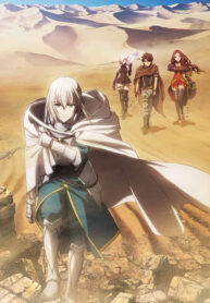 fate-grand-order-shinsei-entaku-ryouiki-camelot-1-wandering-agateram