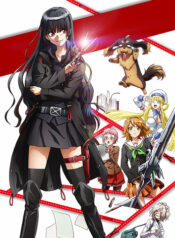 inu-to-hasami-wa-tsukaiyou-preview-11