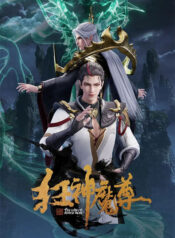kuang-shen-mo-zun