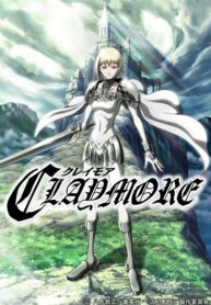 Claymore-ปก