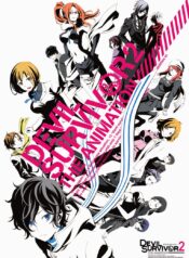 Devil-Survivor-2-The-Animation-โกงความตาย-หนีวันสิ้นโลก-พากย์ไทย