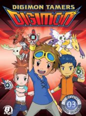 Digimon-Tamers-ดิจิมอนเทมเมอร์ส-พากย์ไทย