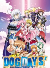 Dog-Days-ด็อกเดย์-ภาค2-ซับไทย