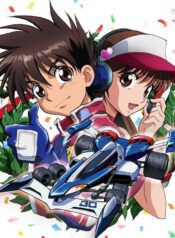 Future-GPX-Cyber-Formula-ไซเบอร์ฟอร์มูล่า-นักซิ่งมฤตยู-ภาค1-พากย์ไทย
