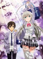 Haiyore-Nyaruko-San-เทพพิทักษ์จอมยุ่ง-เนียลโกะ-ภาค1-ซับไทย