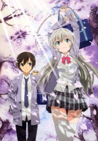 Haiyore-Nyaruko-San-เทพพิทักษ์จอมยุ่ง-เนียลโกะ-ภาค1-ซับไทย