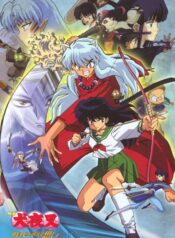 Inuyasha-The-Movie-อินุยาฉะ-เทพอสูรจิ้งจอกเงิน-เดอะมูฟวี่-พากย์ไทย