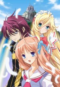 Kyoushirou-to-Towa-no-Sora-ศึกนางฟ้าเหนือมนุษย์-ซับไทย