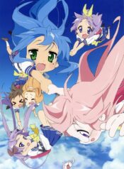 Lucky-Star-ลักกีสตาร์-พากย์ไทย