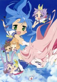 Lucky-Star-ลักกีสตาร์-พากย์ไทย