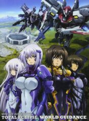 Muv-Luv-Alternative-Total-Eclipse