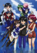 Nagasarete-Airantou-เกาะอลวนคนอลเวง-ซับไทย