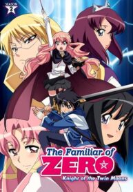 POSTER_1106649094