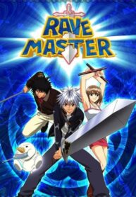 POSTER_1278744167