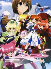 Mahou-Shoujo-Lyrical-Nanoha-As-ภาค2