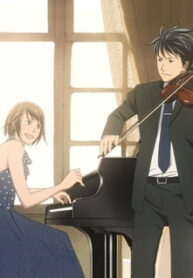 Nodame-Cantabile