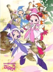 Ojamajo-Doremi-แม่มดน้อยจอมยุ่งโดเรมี-ภาค-1-พากย์ไทย