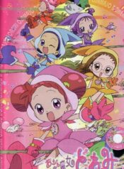 Ojamajo-Doremi-แม่มดน้อยจอมยุ่งโดเรมีชาร์ป-ภาค2-พากย์ไทย