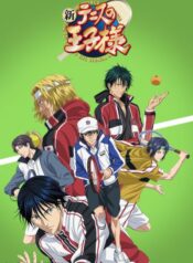 POSTER_948462134
