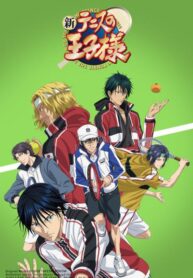 POSTER_948462134