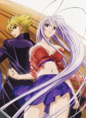 Tenjho-Tenge-เหนือฟ้าใต้พิภพ-ข้าเจ๋งสุด-พากย์ไทย