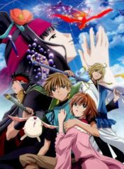 Tsubasa-Reservoir-Chronicle-สึบาสะ-สงครามเทพข้ามมิติ-พากย์ไทย