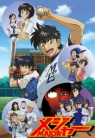 cover_anime_n_11103