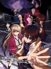 deatte-5-byou-de-battle