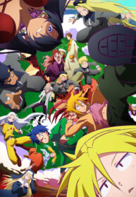 heion-sedai-no-idaten-tachi