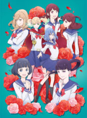 kageki-shoujo