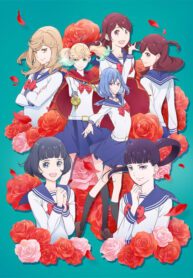 kageki-shoujo