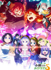 kobayashi-san-chi-no-maid-dragon-s