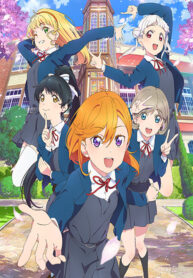 love-live-superstar